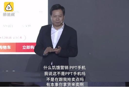 余承东评价华为Mate 40Pro，网友用雷军名言回复！缺德