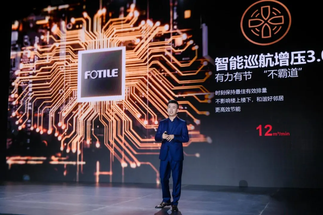 科幻照进现实:未来厨房长什么样?