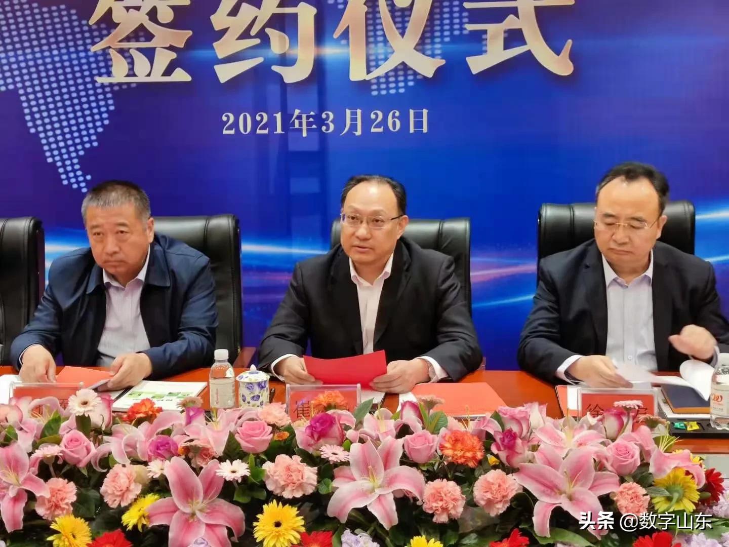 萊西市2021年首家院士工作站落戶河頭店鎮(zhèn)——信諾邦生物成功牽手安德烈耶維奇院士！