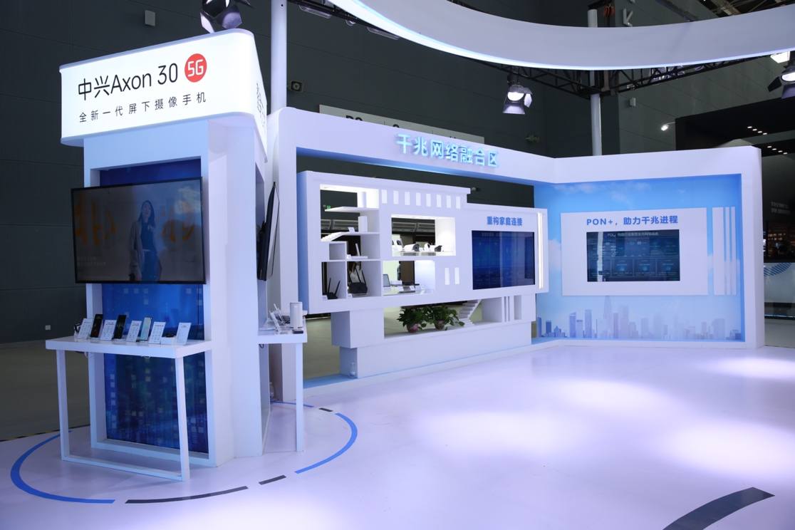 中国国际数字经济博览会拉开帷幕，中兴通讯惊艳亮相实力出圈