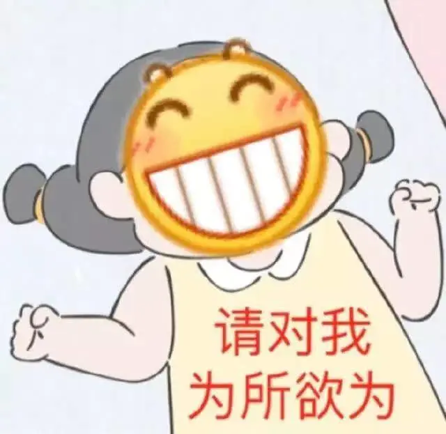 在酷動城買的一雙康扣，時隔半年後鑒定為假？！