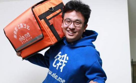 2年前，将饿了么卖给马云，套现665亿的外卖小哥，现状如何？