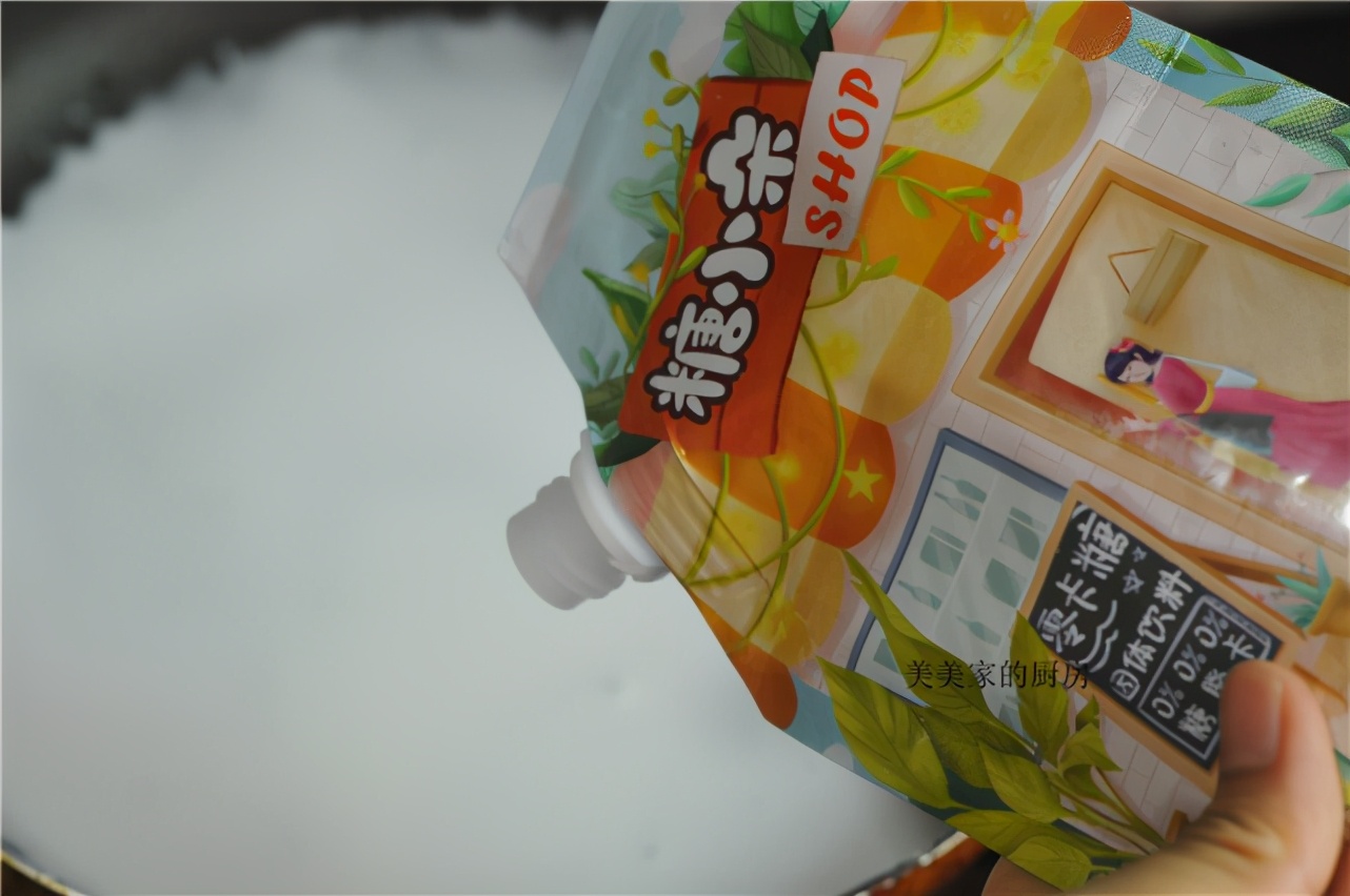 夏天，我天天都糕点，清凉解暑，香甜Q弹，孩子从不吃冰激凌