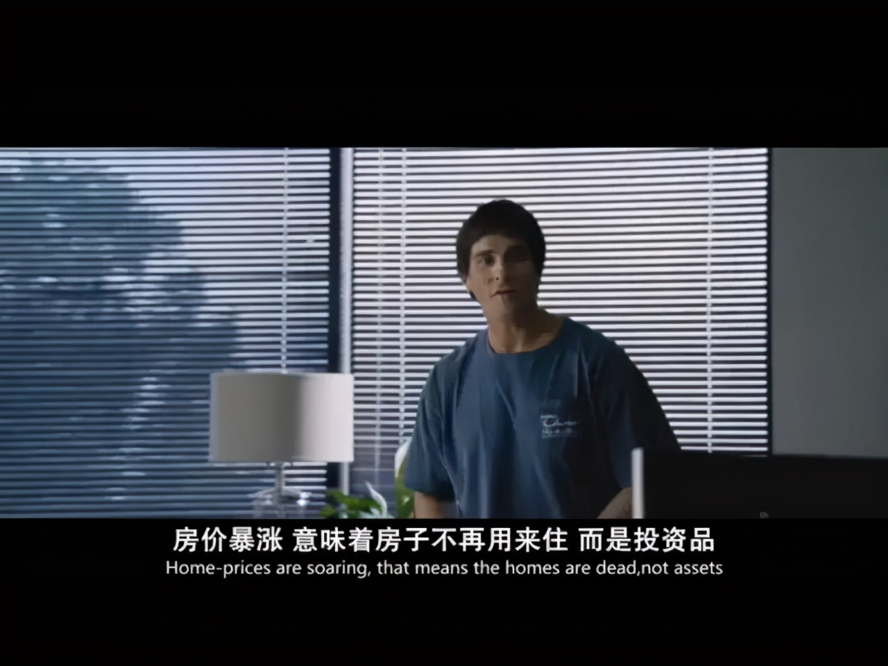 蚂蚁集团们卸了马甲