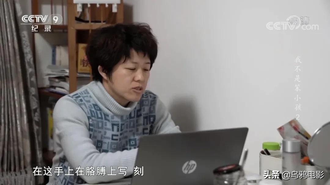 豆瓣9.4,全程揪心,6000万人的噩梦,终于被央视