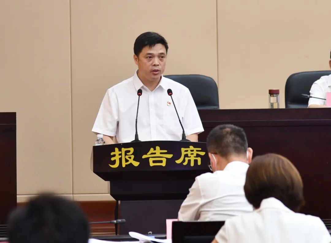 市五届人大常委会举行第四十六次会议
