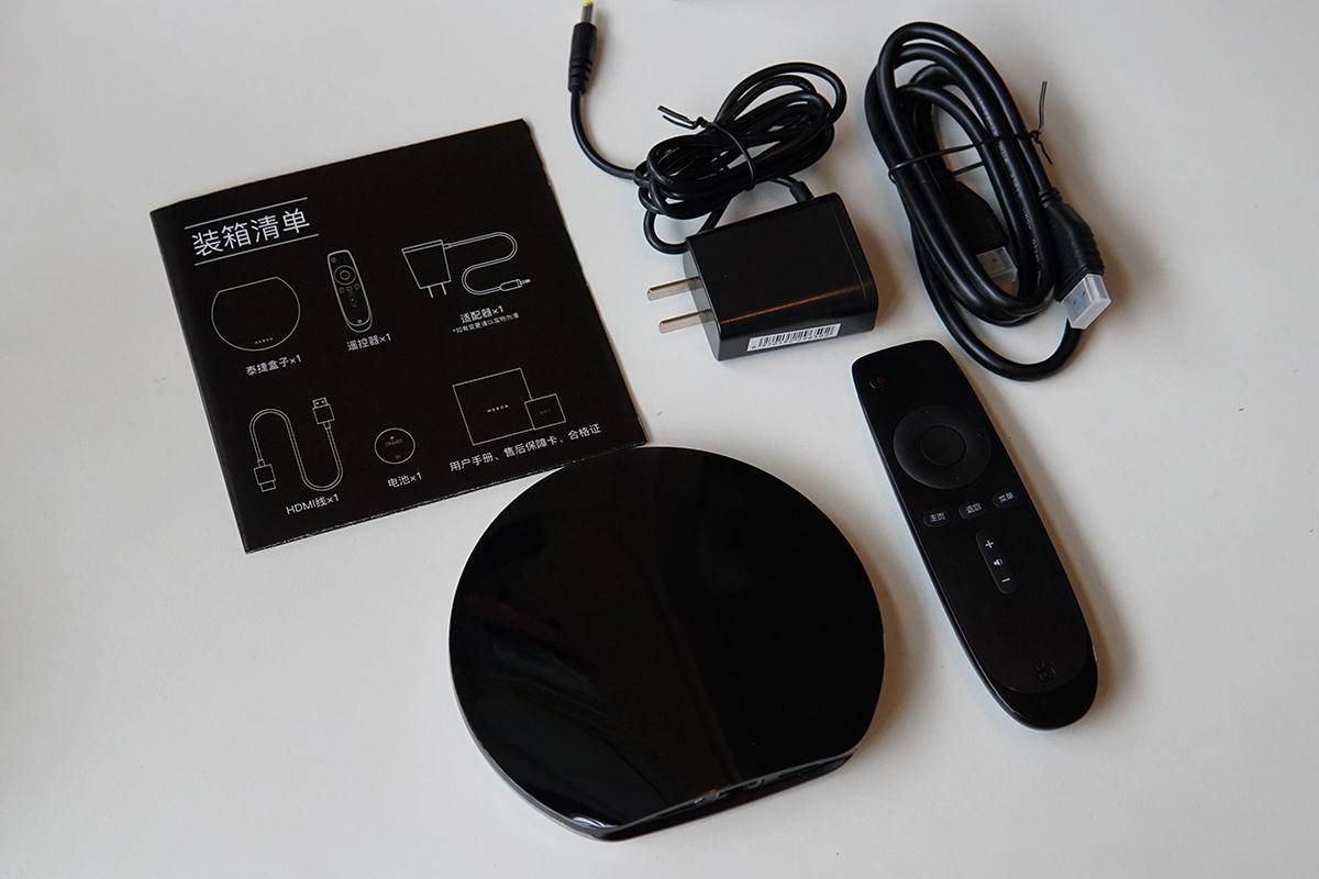 古董电视机不要扔，泰捷电视盒子让它再战两年