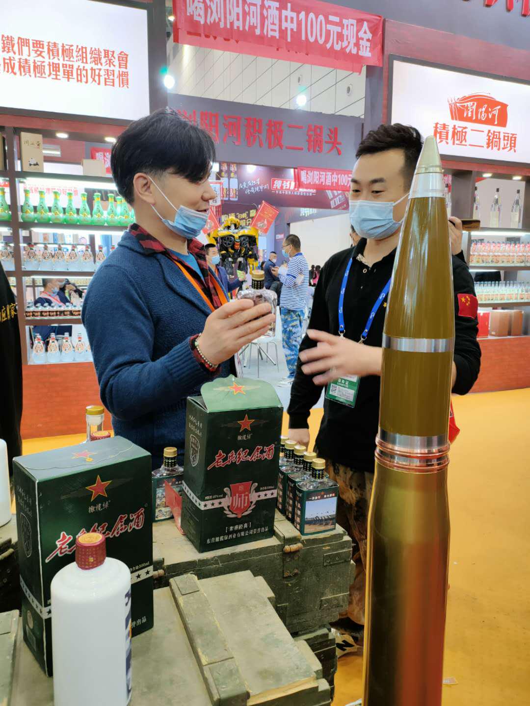 �������̹۲죺���ڼ����Ǿƻῴ��ʲô������һ�������û���Ʒ��