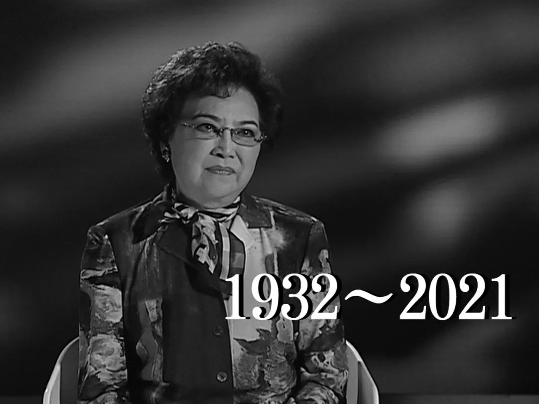 88岁李香琴驾鹤仙去！女儿满头白发憔悴露面，即将认领亡母遗体