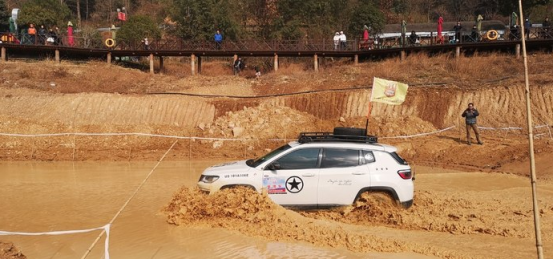 jeep4X4穿越联盟浙江车友会第三届年会