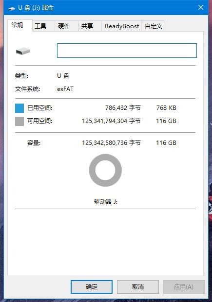 再也不用担心存储空间不足了、东芝M203 microSD存储卡 开箱评测