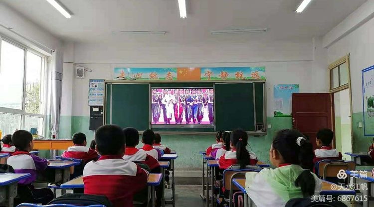 ��Ȫ��л��Сѧʦ���ۿ�����100������ףʢ����Ӱ