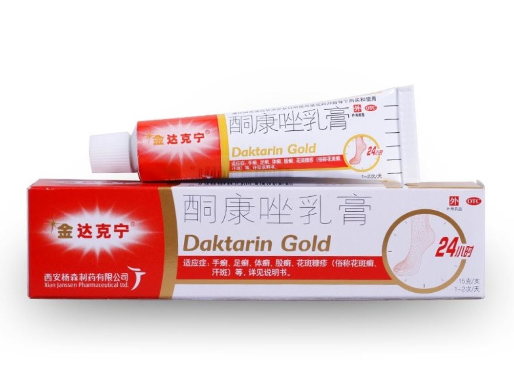 5类用于皮肤真菌感染药物的作用特点以及典型不良反应