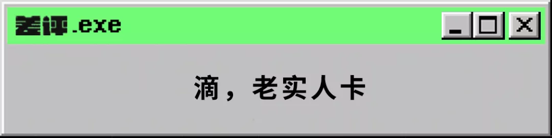 中兴发布全球首款屏下摄像手机，结果小米成了最大赢家