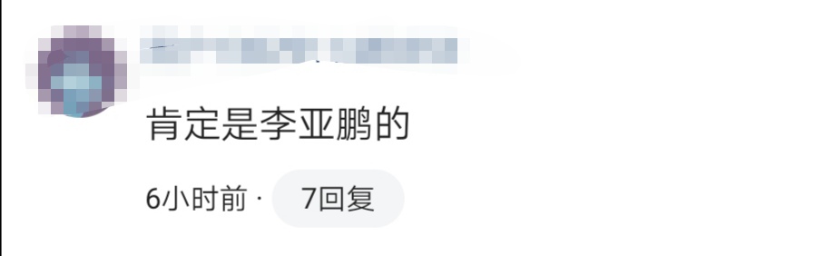 张柏芝小儿子正面照终于曝光，网友：跟谢霆锋太像了吧