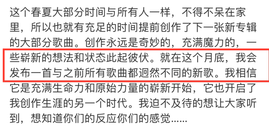 娱乐圈3大预言家：瓜神雨神狱神太神奇，汪峰8年发新歌必出大瓜