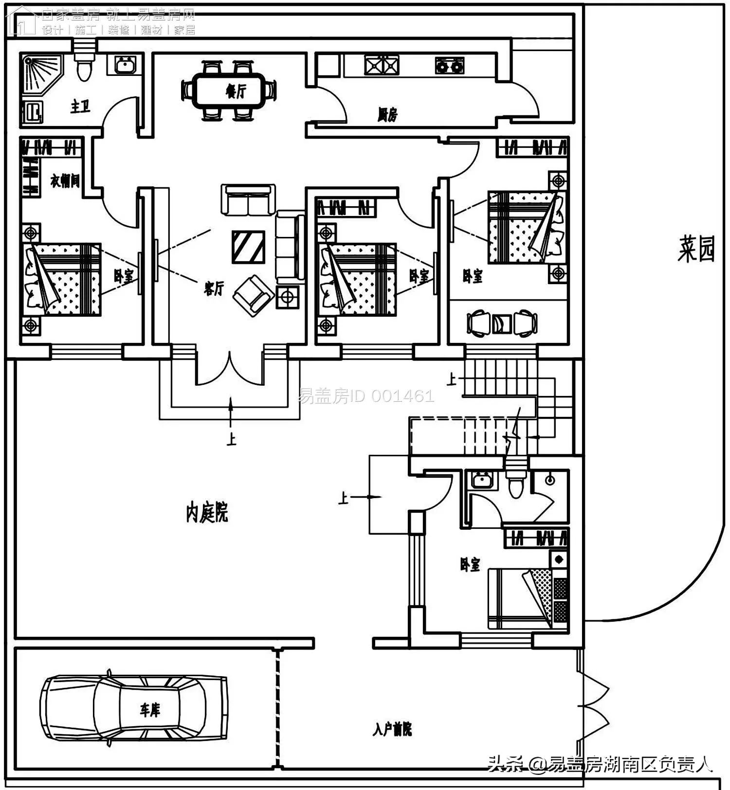 26萬打造二進位制小院,三面不開窗避開鄰居困擾!