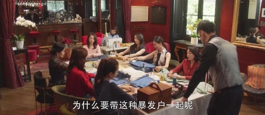 《三十而已》：上海顶级富婆圈，贫穷真的限制了人的想象