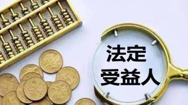 林生斌再爆新料,4年前保姆纵火案貌似没那么简单