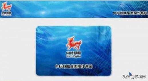 国产化电脑开始崛起，全自主研发？长路漫漫！