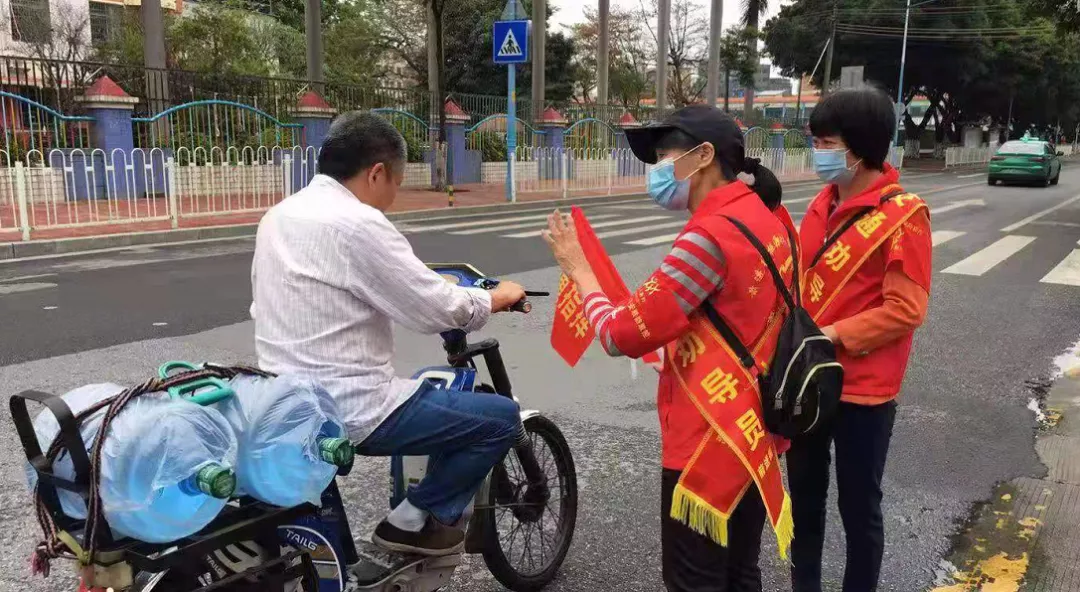 每一天的出行，您要知道的那些事