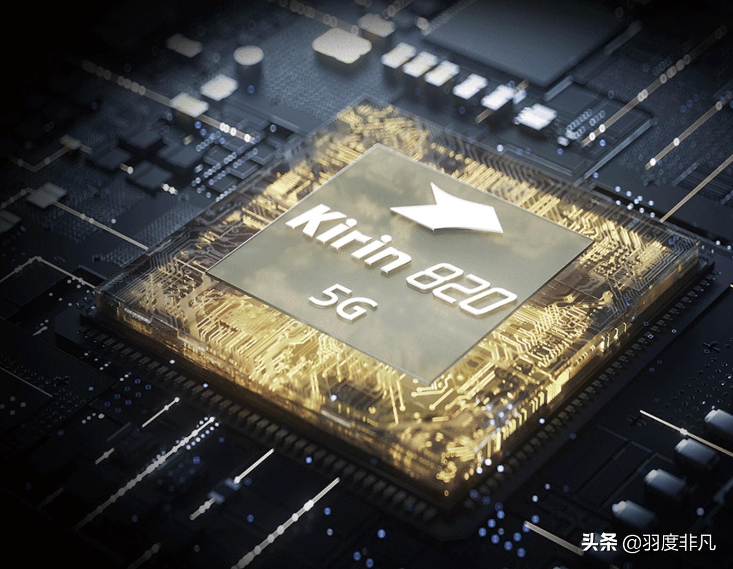 麒麟820和天璣820的差距有多大？12月安卓性能榜直觀展示