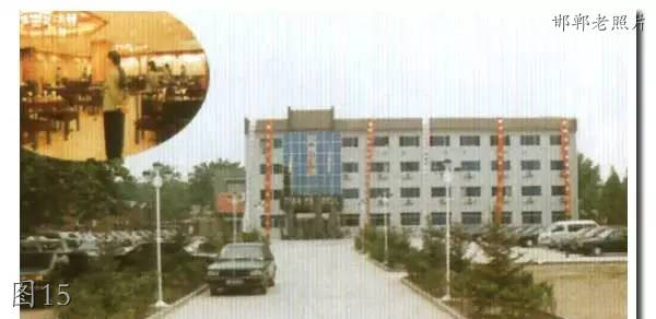 邯郸邱县老照片：新城路，化肥厂，一中，老邮局，老汽车站