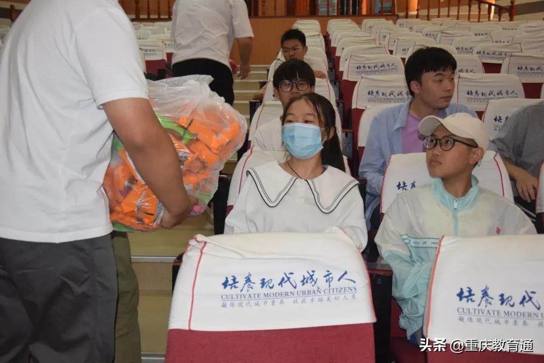 重庆礼嘉中学初一年级某班中秋专题晚会