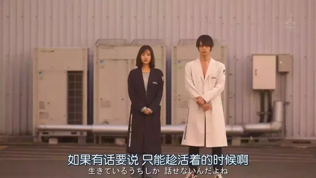 日剧中的经典台词，干败了十八缸心灵鸡汤！