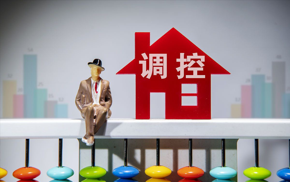 50万现金，2021年该买房还是存银行？马云、董明