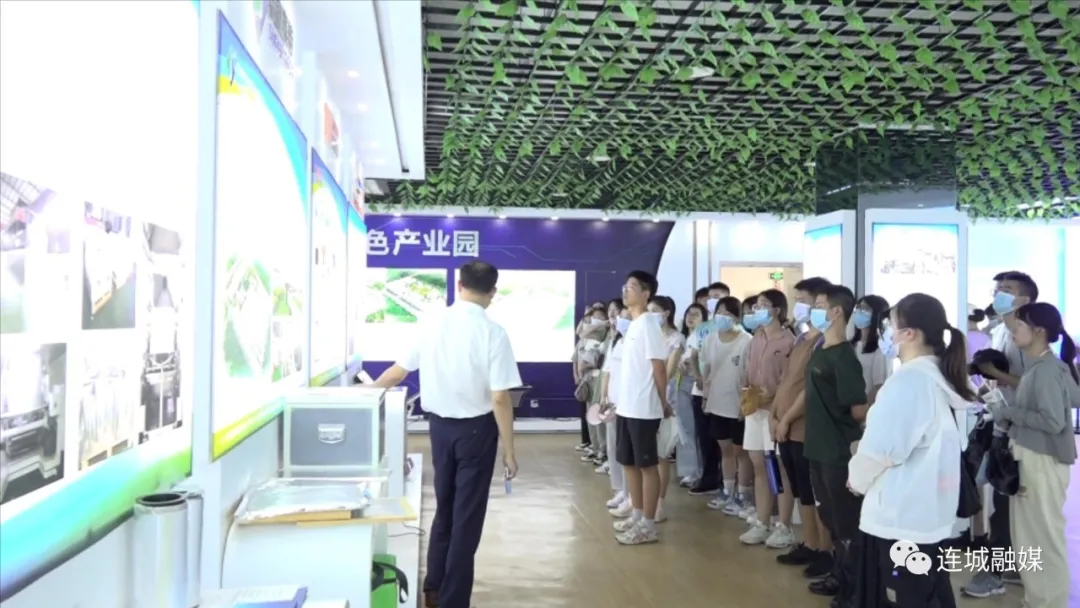 连城县启动2021年“扬帆计划”大学生实习活动