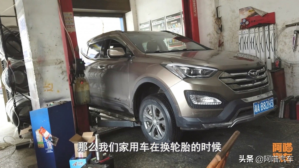 車(chē)子換哪種輪胎最好？老司機給你最實(shí)在的建議，新手學(xué)會(huì )不吃虧