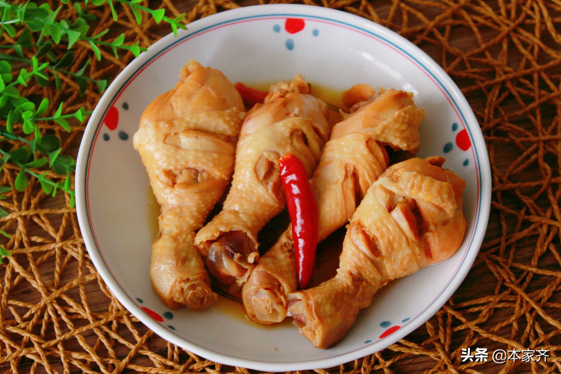 雞腿別再炸著吃了，教你懶人做法，無油煙，松爛又入味，省時省力