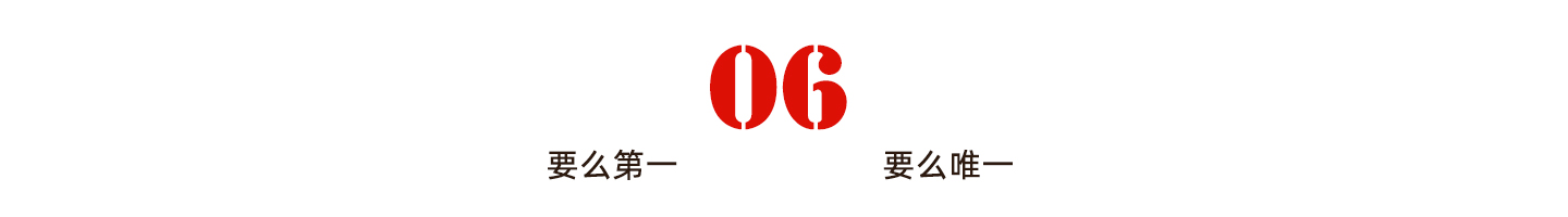 事業受挫“內心空了”怎麼辦？ 7個心法，事業心這樣修，大事可成