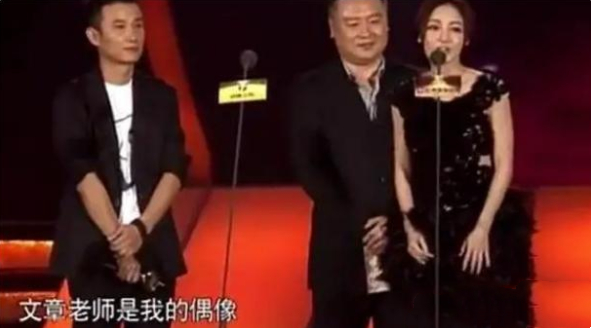 10年前错爱文章，36岁攀上花心富豪，姚笛始于颜值毁于任性