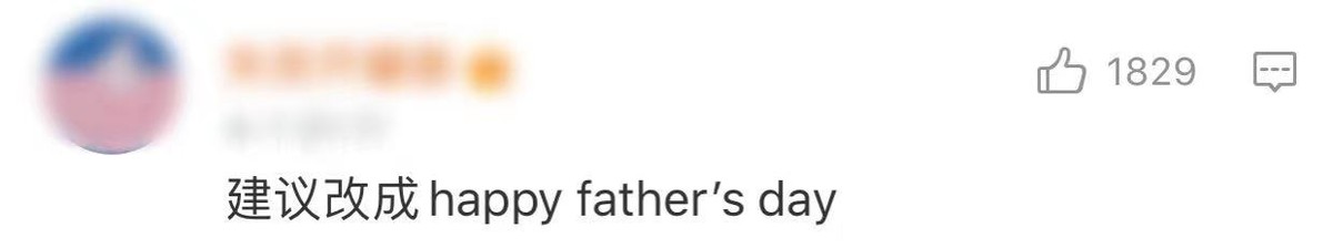 Annual all fools' day of station elder sister puts graph hour, gu Chi is interstellar linkage of piscine boat dream, kswl
