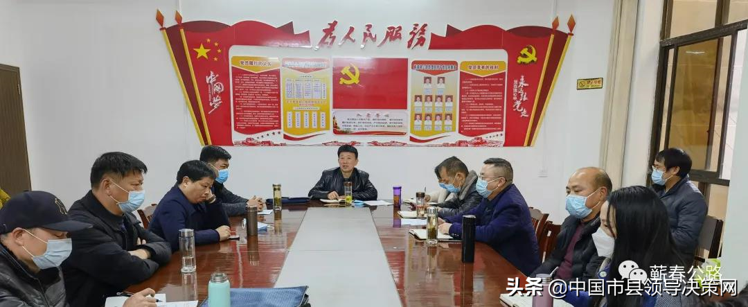 湖北蕲春县扎实推进国家中医药健康旅游示范区创建工作