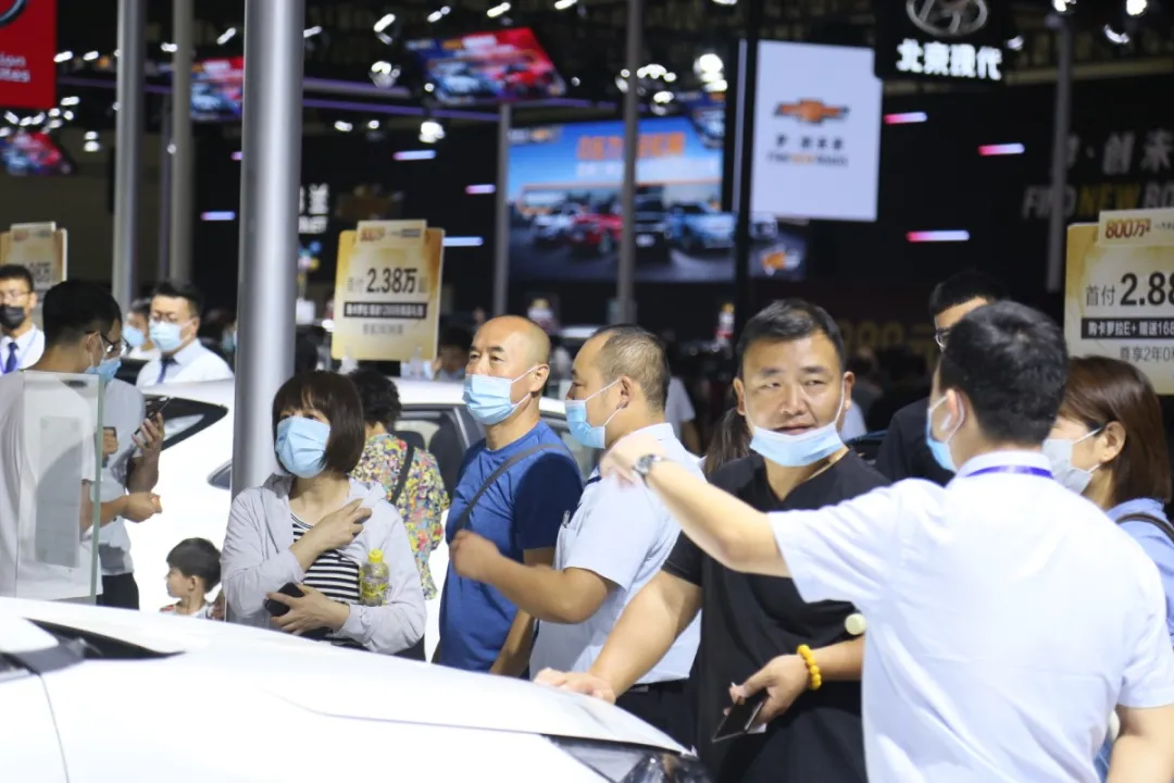 大河报汽车网