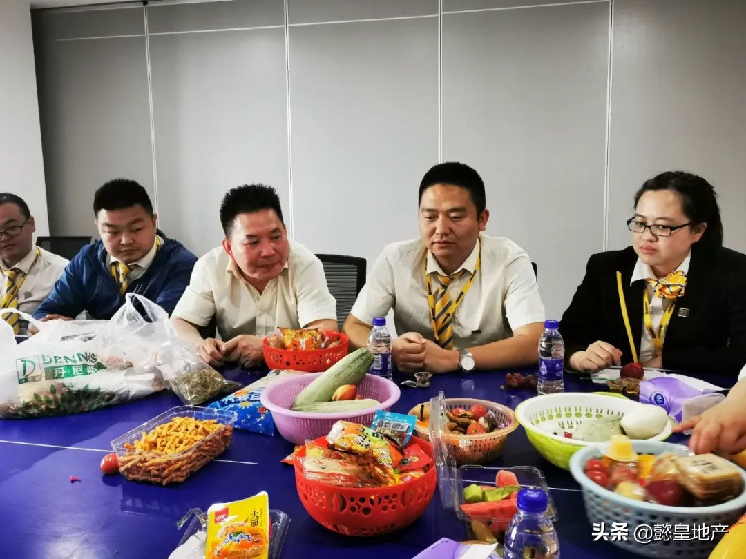生日會(huì )｜繽紛五月 歡樂(lè )相聚——懿皇地產(chǎn)5月入司員工生日會(huì )