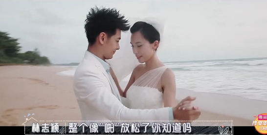 林志颖为爱放弃演艺事业，陈若仪却哽咽抱怨：