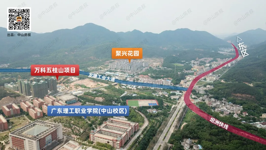 2020 年中山十大“黑马”新盘(图14)