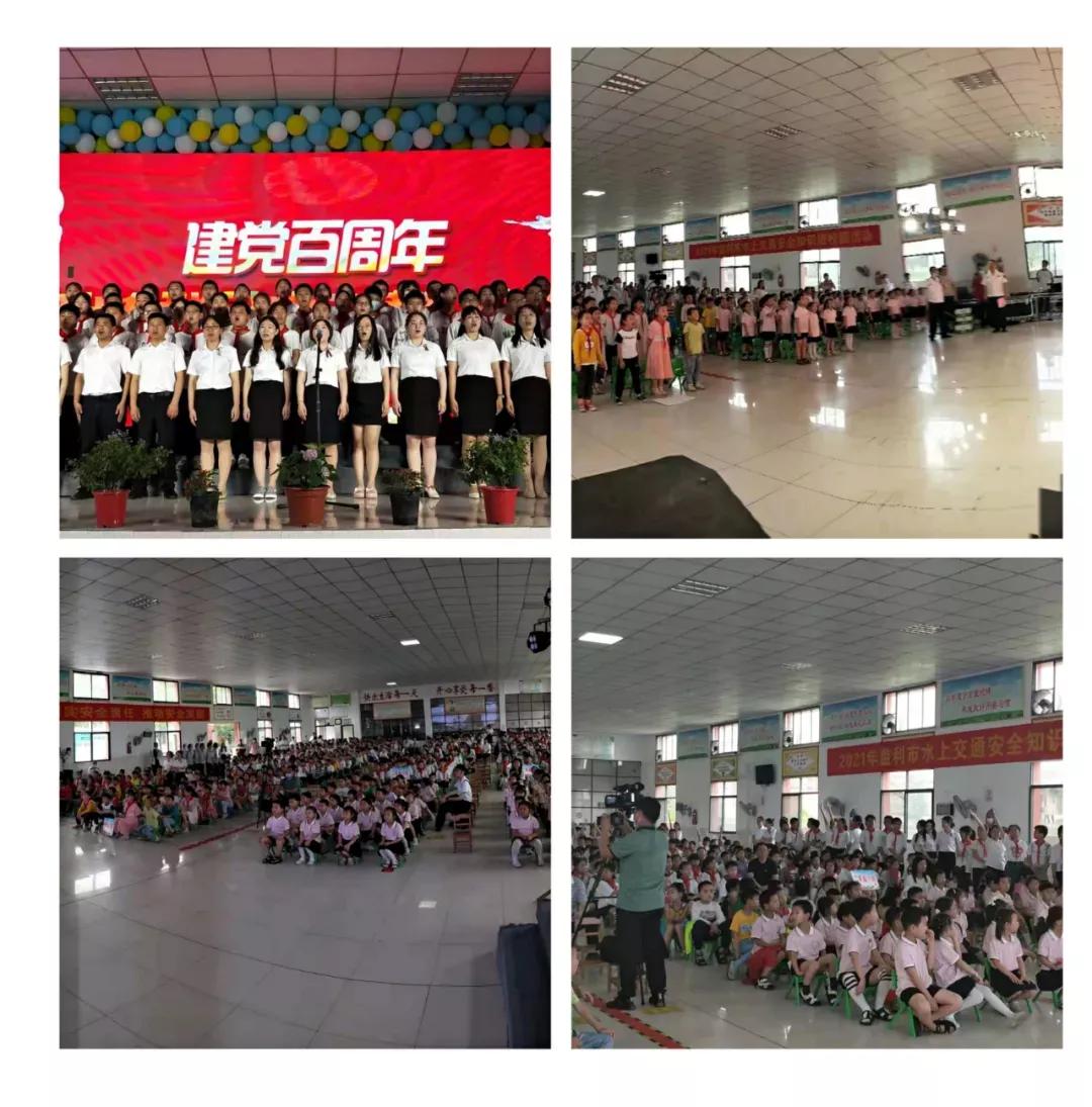 监利市：进校传授“水上安全”经