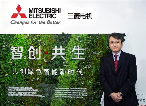 剑指智能化绿色制造 三菱电机E-JIT示范生产线在京启动