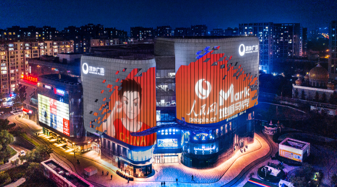 苏炳添9.83秒封神！亚洲*奥运地标无人机广告应援，赢了
