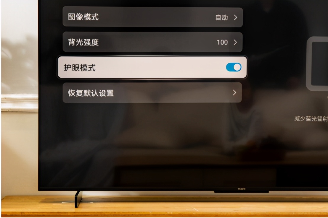 華為智慧屏S Pro體驗：告訴你鴻蒙OS有多優秀？
