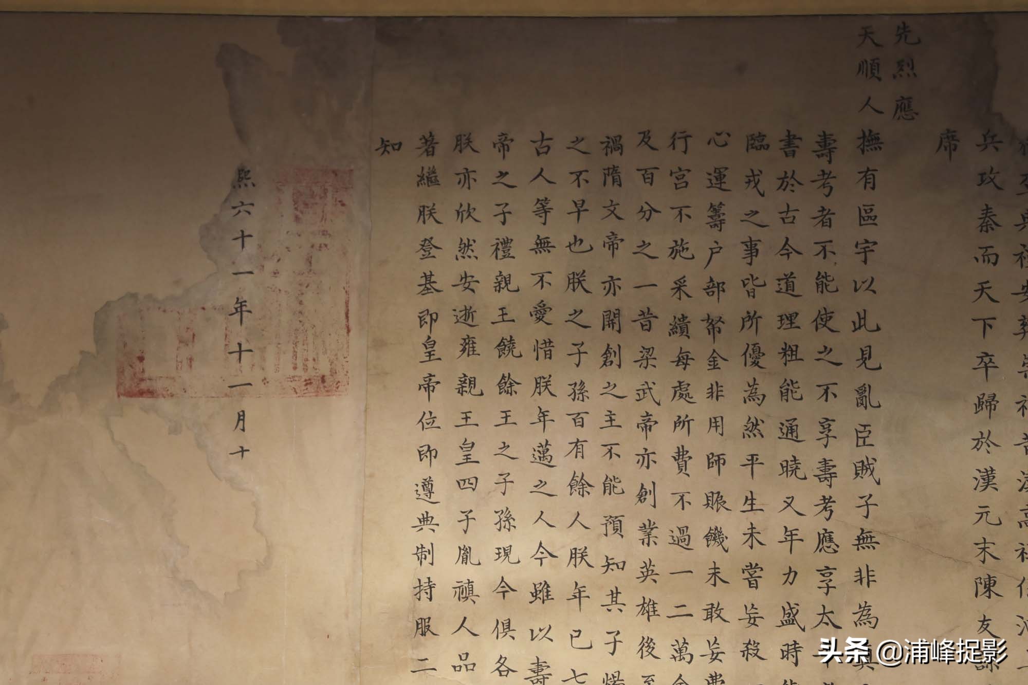 康熙传位遗诏亮相，揭秘雍正夺位之谜，“传位于四子”不可能