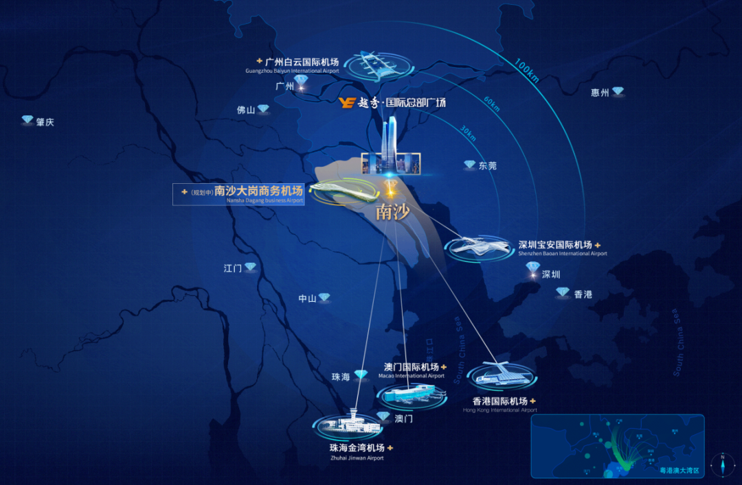 神器再升级！没想到吧，越秀竟然还有这样一面(图7)