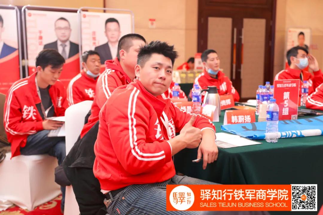 贺学友：销售团队业绩差，是管理出现了4个认知偏差