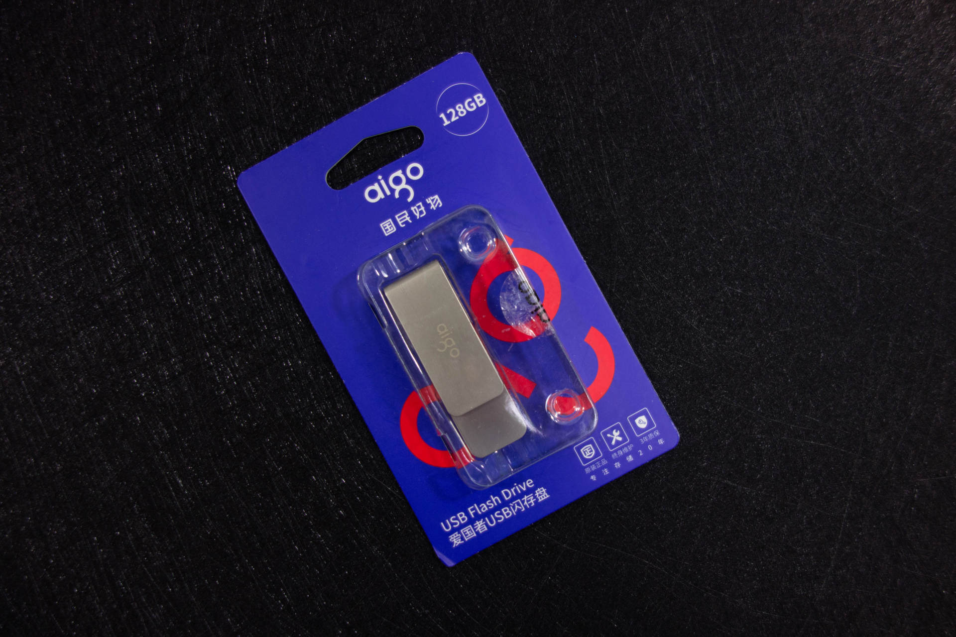 爱国者aigo U盘U330：联合发布40nm“中国芯”存储