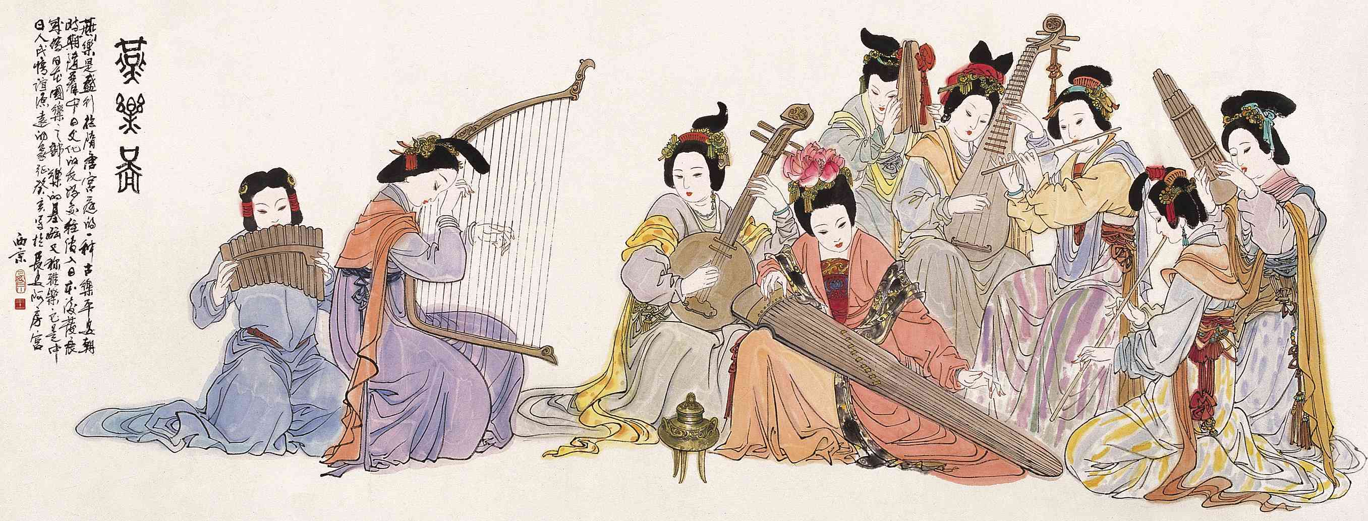 燕乐起源于汉魏以来汉族传统音乐的积累和外来音乐的大规模输入.